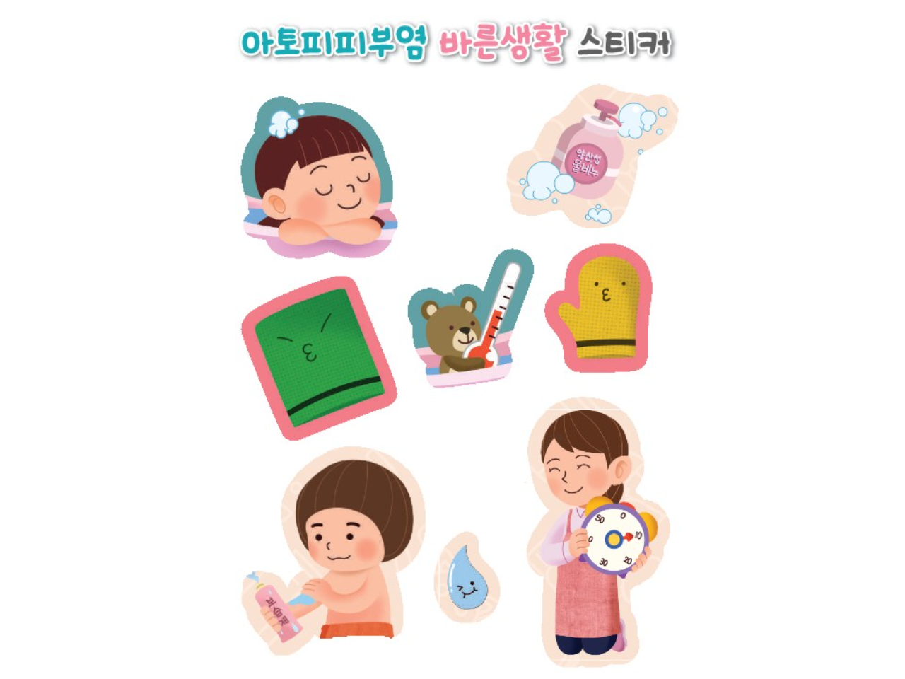 갤러리